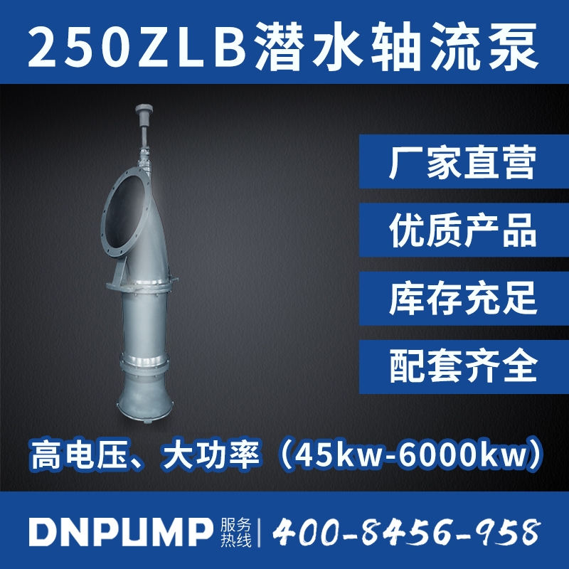 2026一体化泵站厂家推荐地埋式一体化泵站玻璃钢现场缠绕HMPP厂家优选指南！